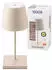 Sigor LED Akku Tischleuchte Nuindie Mini Aluminiumdruckguss Beige USB-C IP54 beige/creme