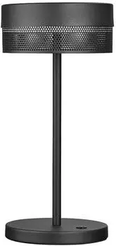HELL LED-Akkuleuchte MESH 50430 (50430/1-06)