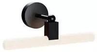 SEGULA Wandleuchte "Syntax" S14d 1 Stk. Stylisher Minimalismus, schwarzes Metall