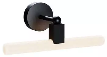 Segula Wandleuchte Piano in Schwarz, schwenkbar