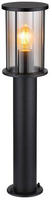 GLOBO LIGHTING Au&szlig;en-Stehlampe "GRACEY" E27 1 Stk. Au&szlig;enleuchte Edelstahl schwarz,