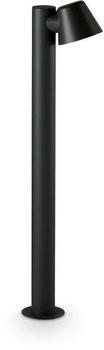 IDEAL LUX Wegeleuchte Gas, schwarz, Aluminium, H80 cm