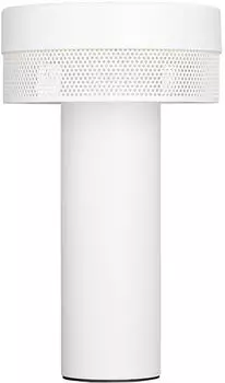 HELL LED-Tischlampe Mesh Akku, H24cm, wei&szlig;