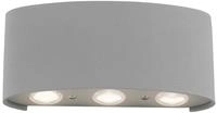 [neu.haus] - Paul Neuhaus Led-wandleuchte 9488-21 Silber, 4,8 W, 720 Lm, 3000 K, Ip54