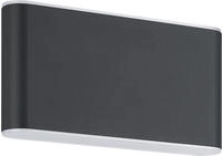 EGLO Wandleuchte "Grutti Wandlampe, Au&szlig;enlampe, Wand Au&szlig;enbeleuchtung,...