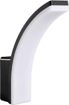 Maclean LED Au&szlig;enlampe 20W 2750lm IP65 4000K [EEK: C] (MCE511 B)