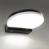 Maclean LED-Wandleuchte 15W, IP65 , 1300lm, Schwarz [EEK: E] (MCE346 B)