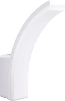 Maclean Wandleuchte Wandlampe Außenlampe Gartenlampe Weiß LED, IP65, 20W, 4000K, 2750lm [EEK: C] (MCE511 W)
