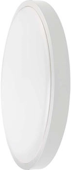 V-TAC 76161 VT-8618W-RD-N LED-Außenwandleuchte LED EEK: F (A - G) 18W Weiß