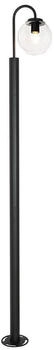 QAZQA Außen-Stehlampe Sfera E27, Schwarz Aluminium, 1-flammig