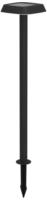 Dreoli Solar Spear H1035 with Sensor Black/White