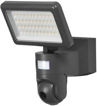Osram SMART+ LED Flood (AC30949)