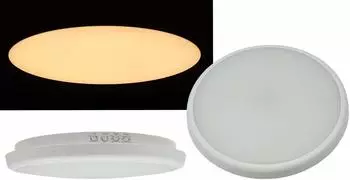 ChiliTec Deckenleuchte Salao 16 WW weiß LED Ø 26,5 cm 16 W 1500 lm warmweiß