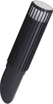 Luxula Wandleuchte Außen IP54 GU10 Aluminium Schwarz