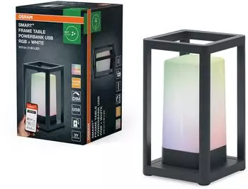 Osram 4099854474958