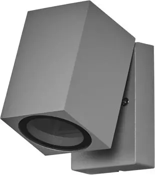Osram ENDURA Classic Cube GU10