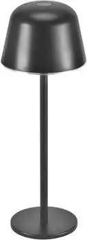 Osram 4099854445200