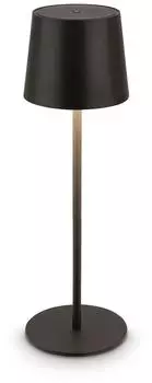 Briloner Akku-LED-Tischleuchte Bota &Oslash; 11 cm Schwarz (7708015)
