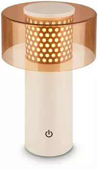 Briloner LED Tischleuchte GILA 21 cm (7669014)