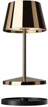 Villeroy & Boch Seoul RC roségold Akku LED Tischleuchte (97207)