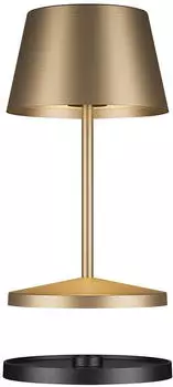 Villeroy & Boch Akku-Tischleuchte 20 cm 2,2 W Seoul RC gold gebürstet (97209)