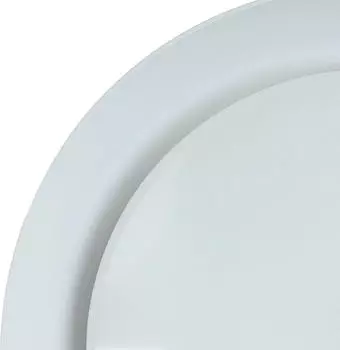 Licht-Erlebnisse LED Wandleuchte außen Aluminium 25 cm breit IP54 Weiß (BT311-10-82)