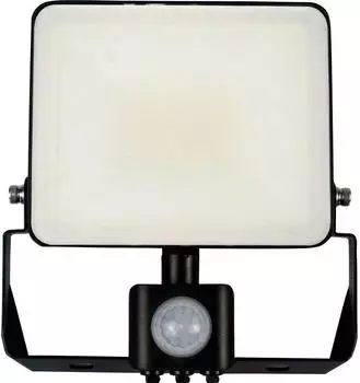 Müller-Licht MÜLLER LICHT LED Flutlichtstrahler Miami 21600063 LED-Außenstrahler 20 W Leuchtfarben: Neut