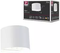Paulmann LED Wandleuchte "Nyora IP44 2W" LED-Modul 2 Stk. D&auml;mmerungsgesteuerter