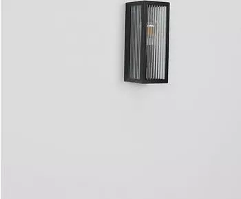 Globo LED schwarz [EEK: E] (800001289371)