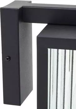 Lindby Außenwandleuchte Bolgar, schwarz, Metall, Glas, 15cm (10034938)
