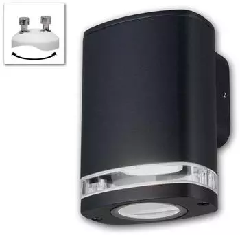 Kanlux Außen-Wand-Leuchten Serie ZEVI 1/2-flammig , GU10 230V, up & down IP54 (38884)