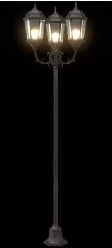 vidaXL Gartenlaterne mit 3 Lampen E27 Bronze 220 cm Aluminium (42000341)