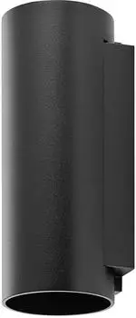Deko-Light Außenwandlampe CAN, schwarz, 2-flg., Ø 8 cm IP65 Metall GU10 (731226)