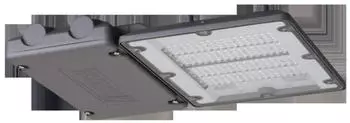 Schuch DUEVO LED-Hallenleuchte 135W 20200lm IP65 4000K (330100012)