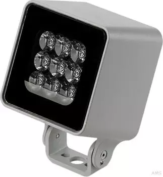 Meyer Licht LED-Strahler Weiß (8263066550)