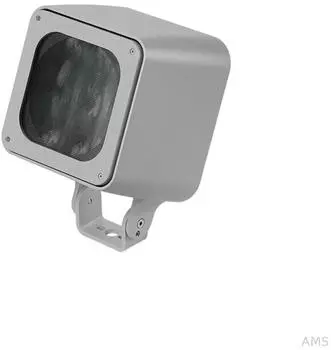 Meyer Licht LED-Strahler weiß (8203065170)