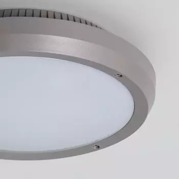 LEDKIA LIGHTING Curio Runde Außendeckenleuchte Ø300mm IP65 Grau