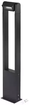 Sygonix Wegeleuchte LED 65cm 10W Schwarz matt (SY-6774590)