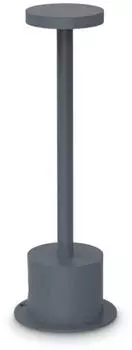 IDEAL LUX Toffee LED Au&szlig;enstehleuchte 8W 3000K IP65 Anthrazit (347745)