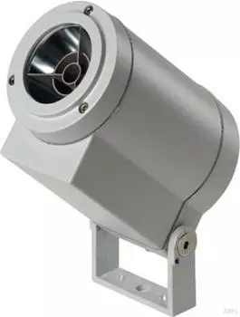 Meyer Licht Ecospot LED-Scheinwerfer Warmweiß IP65 (8981056040)