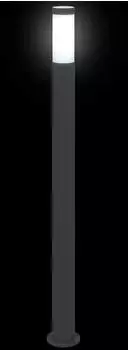 vidaXL Pollerleuchte 110cm Edelstahl IP44 (4006027)