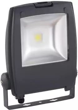 Eglo Gambettola Pro LED-Strahler Anthrazit, Klarglas, IP65 (33835)