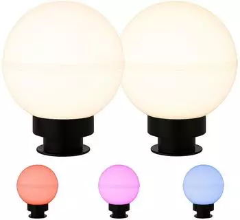 JUST LIGHT Au&szlig;en Kugelleuchte Erdspie&szlig; Smart LED RGB 5W, 2er Set (20x51cm)