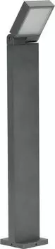 Albert Pollerleuchte schwenkbar LED 14W 1400lm IP44 schwarz (662296)