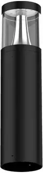 Opple LEDBol LED-Pollerleuchte 830/840 (703000005900)