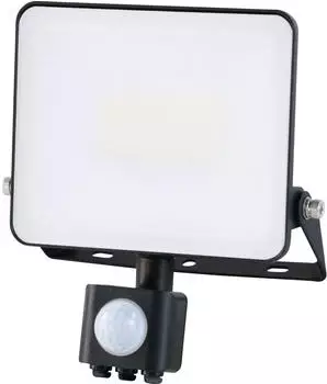 M&uuml;ller-Licht Miami LED-Au&szlig;enstrahler 30W Neutralwei&szlig; (21600064)