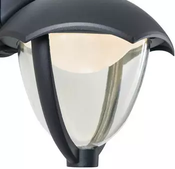 QAZQA Classica Au&szlig;en-Wandleuchte Smart LED 8W IP54 (109051)