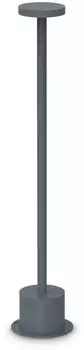 IDEAL LUX Toffee PT D080 H050 LED Stehleuchte 8W 3000K IP65 Anthrazit (347776)