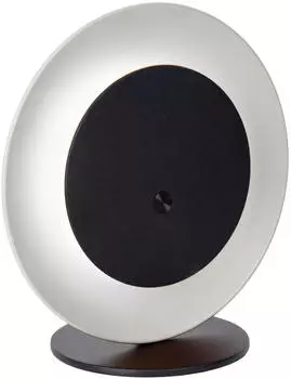N&auml;ve Solarleuchte SOLAN 41,5 cm