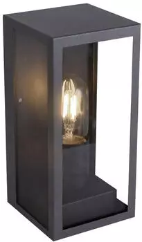 V-TAC Au&szlig;enwandleuchte RGB LED 8,5W dimmbar Farbwechsel, Glas schwarz, IP44 (806lm)